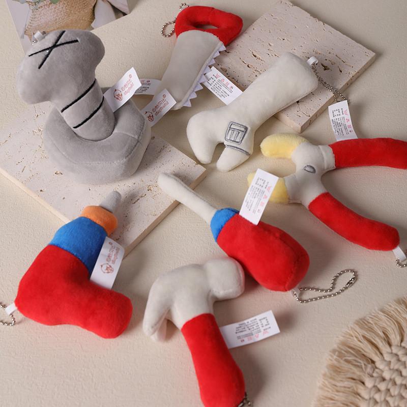 Repair Simulation Tools Plush Toys Children Cognitive Hammers Pendants Saws