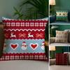 Christmas Spirit Pillow Case Sofa and Living Room Decorative Cushion Covers Dust-proof and Mite-proof Invisible Zipper