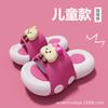 Children's summer cartoon cute slippers with a soft, cushy feel, suitable for boys and girls, indoor and outdoor, odor-resistant and non-slip