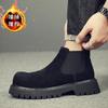Martin boots men's high-top autumn and winter velvet warm new medium-top leather shoes men's one-pedal Chelsea boots men