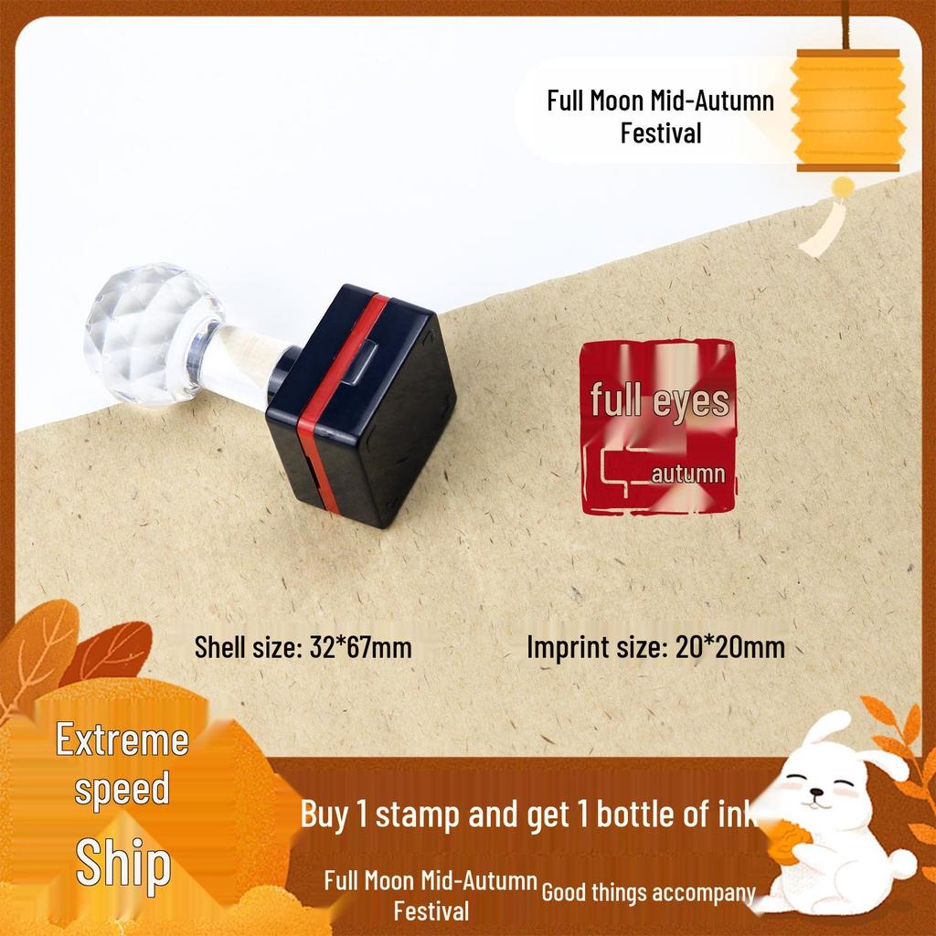 Mid-Autumn Festival Decorative Mooncake Stamp for Journals and Reunion Activities