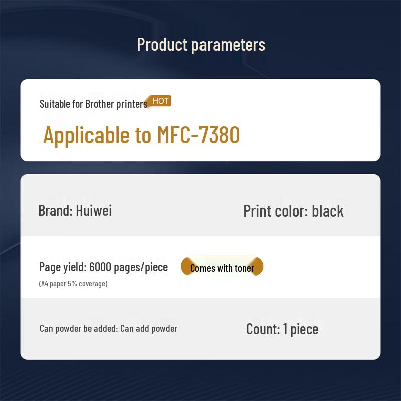 Brother MFC-7380 Compatible TN-2325 Black Toner Cartridge