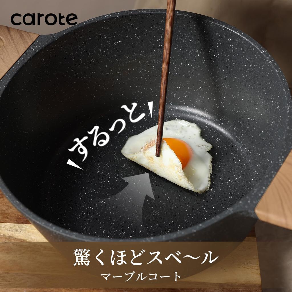 CAROTE Cozy Black Series Induction Gas Free of PFOA and Other Harmful Marble and Easy To Perfect for and Includes Tempered Glass Perfect for Use