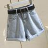 Women's Smoke Gray High-Waist Denim Shorts - Summer 2021 Korean Style, Slimming A-Line With Rolled Hem