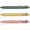 Jetstream Light Touch Ink Multi Pen 4&1, 4 Color Ballpoint Pen & Mechanical Pencil, MSXE5LS05 - Flamingo Pink