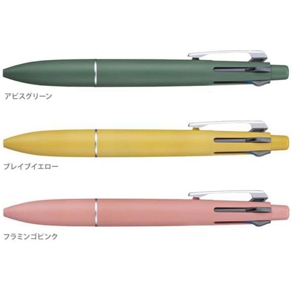 Jetstream Light Touch Ink Multi Pen 4&1, 4 Color Ballpoint Pen & Mechanical Pencil, MSXE5LS05 - Flamingo Pink