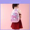 Adorable Cartoon Princess Backpack For Kids Featuring Cute Kuromi And Mermaid Designs