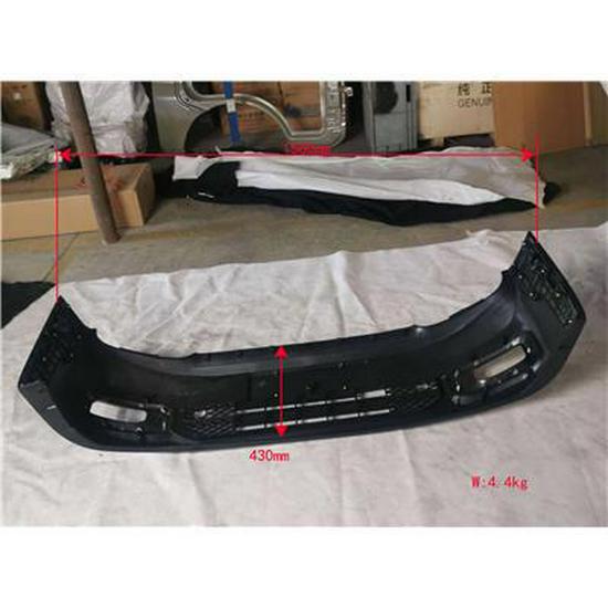 Foton Bumper Assembly L083100000089 Compatible