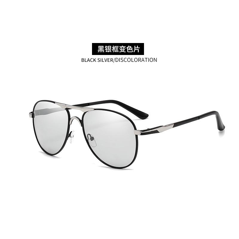 Classic Color-Changing Polarized Sunglasses Men'S Driving Riding Driving Toad Glasses 8722