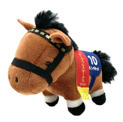 Mascotte de collection pur-sang BC26 environ. Peluche de 12 cm (Danone l'enfant)