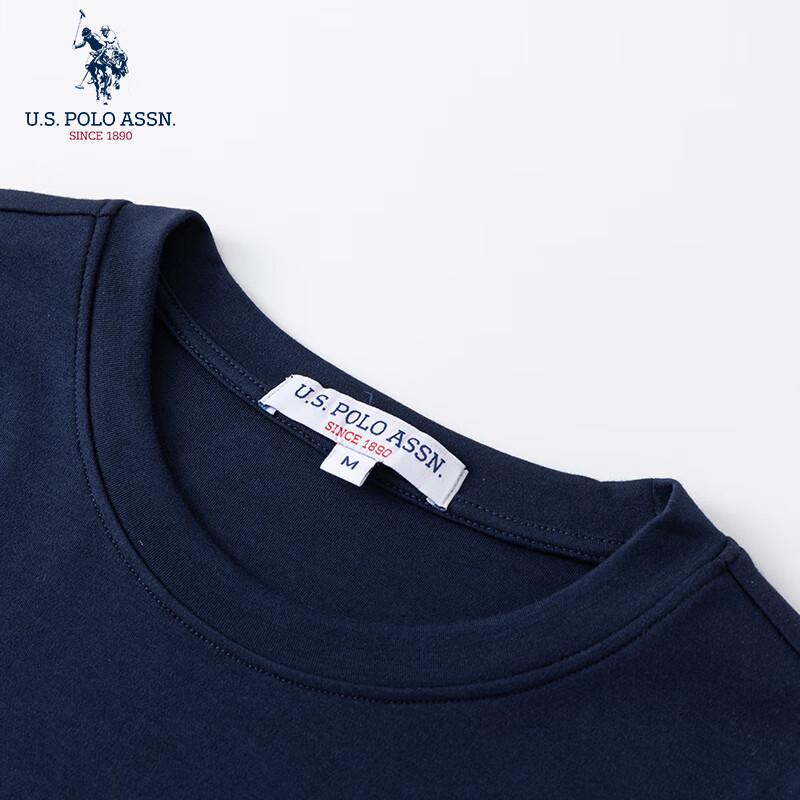 U.S. POLO ASSN. Men's Modal Blend Long Sleeve T-Shirt