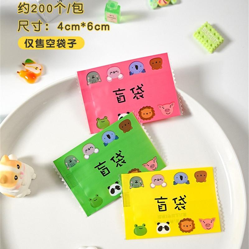 100/200Pcs Blind Bags New Empty Bag House Decoration Candy Party Gift Packaging More Size Choose