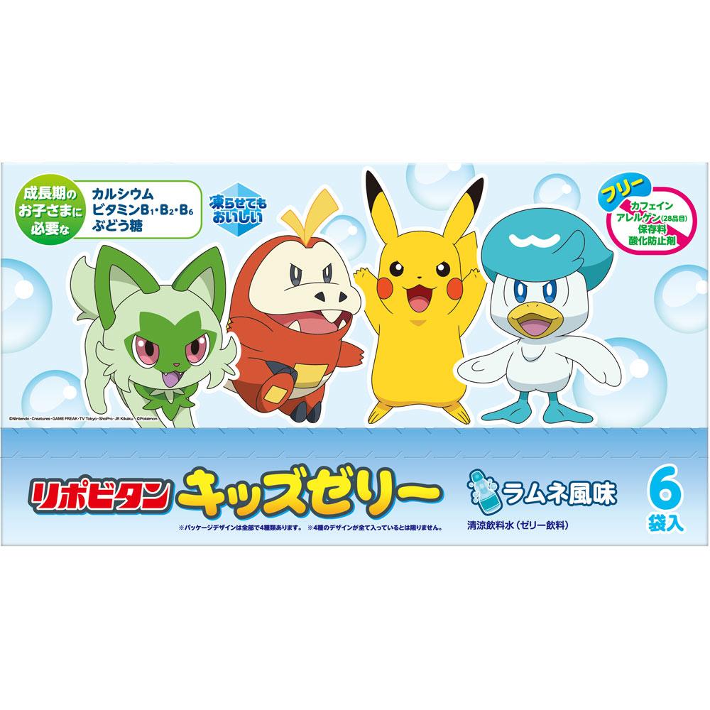 Taisho Lipovitan Kids Jelly Ramune Flavor 125g X 6 Other (check locks, tongue cleaners, etc.) Thia Pack Other (check locks, tongue cleaners, etc.)