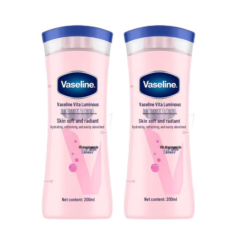 

Vaseline Niacinamide Brightening Body Lotion