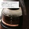 IRIS OHYAMA Coffee Maker Black CMK-650P-B