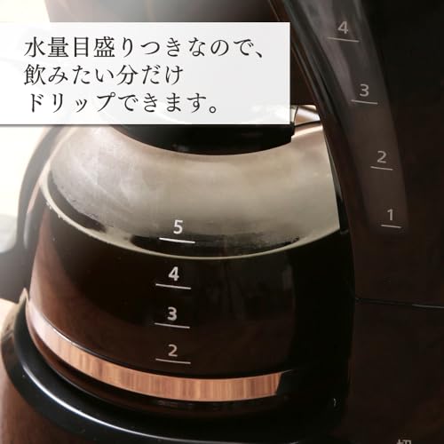 IRIS OHYAMA Coffee Maker Black CMK-650P-B