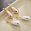 2026 French Vintage Oversized Teardrop Pearl Earrings - Elegant Champagne Pearl Drop Jewelry for Women Socialite Style