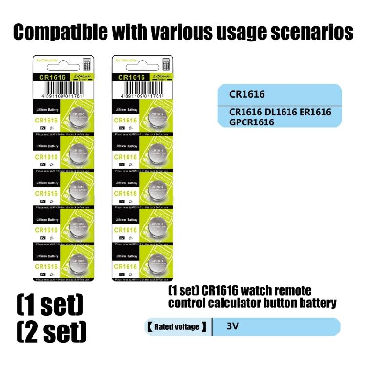 10/5PCS CR1616 Coin Cell Batteries User Friendly Stable Power Button Battery for Clocks Watch Gaming Controllers