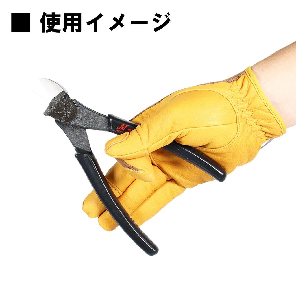 MASTER TOOL Excentrisk tunn platt klinga Elektrikertång, (MKNHB190)