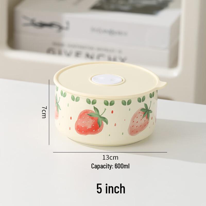 Deou Xingguang 5-inch Ceramic Microwave Bento Bowl with Lid