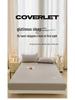 A-Grade Solid Color Bedspread and Dustproof Fitted Sheet for Simmons Taiwan Bedding