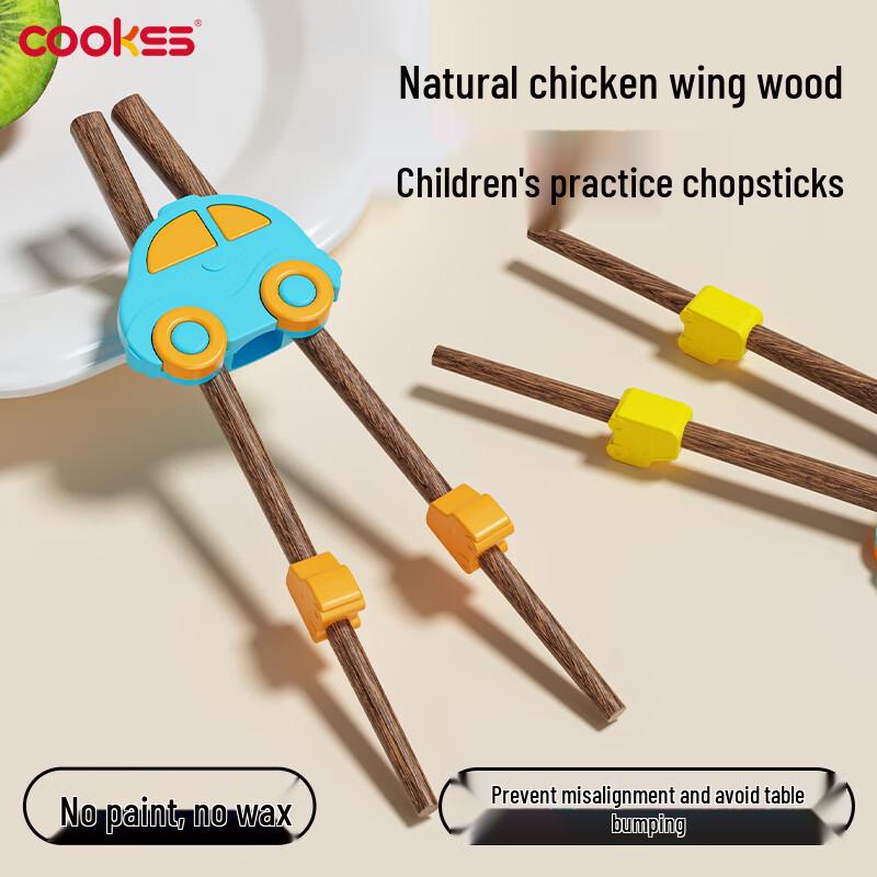 COOKSS Baby & Kitchen Essentials