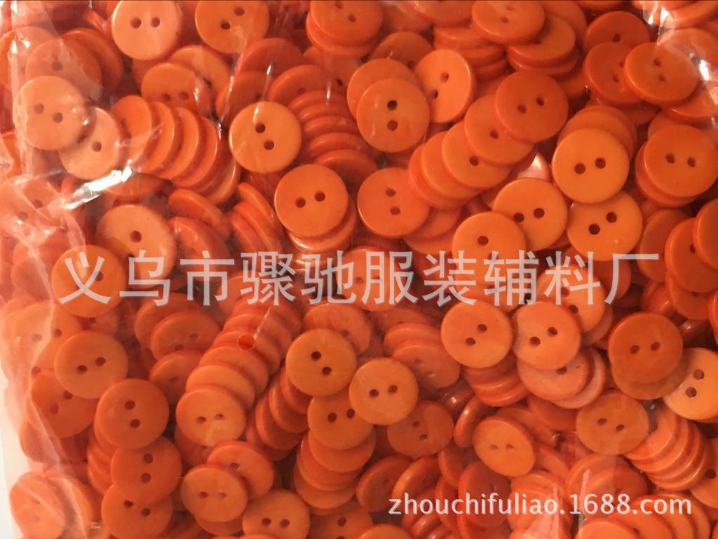 Colorful Two-Eye Bread Resin Buttons, Baby Clothing Shirt Bread Buttons, Kindergarten Handmade Diy Buttons