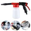 Foam Cannons Garden Car Wash Foam Blaster Wide Neck Adjustable Snow Foam Sprayer