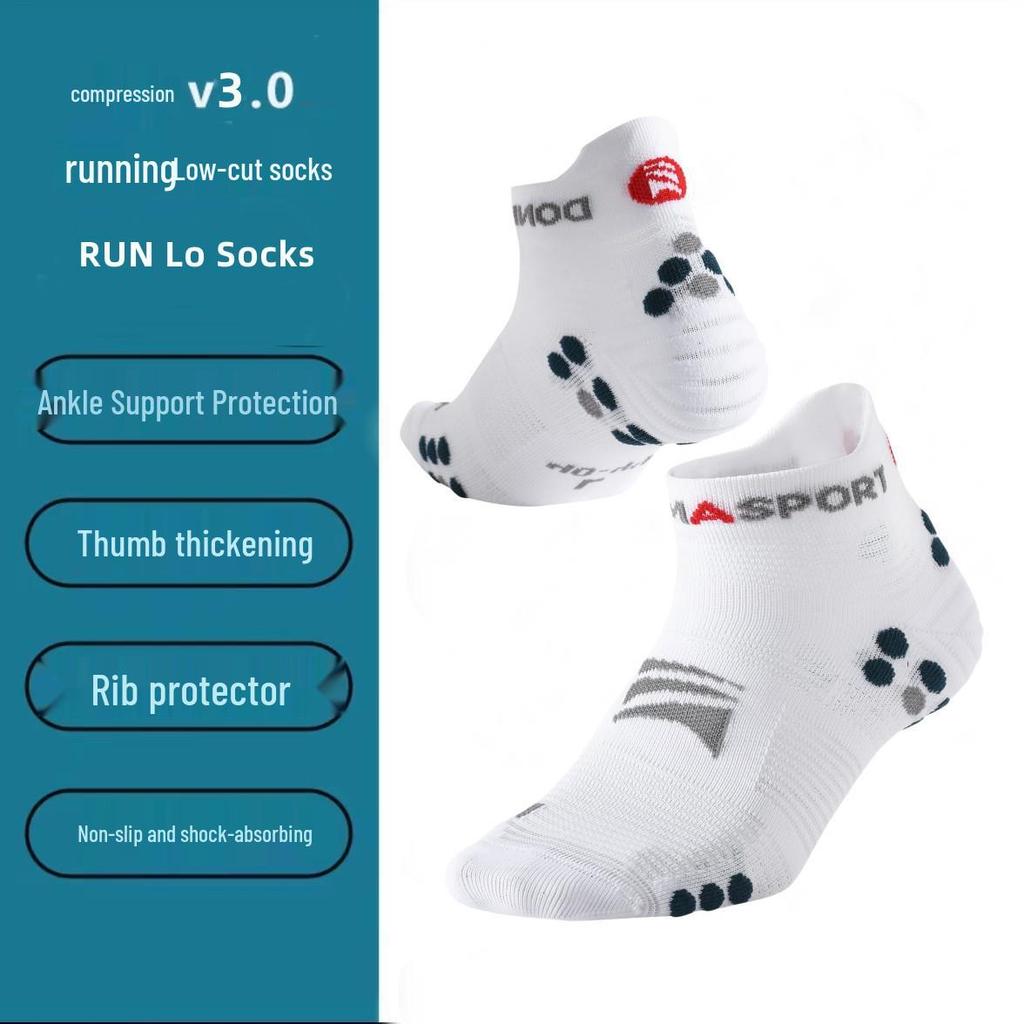 Calzini Unisex a Compressione per Trail Running - Antiscivolo, Ammortizzanti, Senza Cuciture, Modello Crew per Maratona e Sport all'Aperto