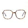 Glasses Tr75207 Retro Square Large Frame Student Flat Mirror