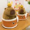 Capybara Cup Coffee Plush Toy Animal Stuffed Doll Children Bedroom Decor Gift
