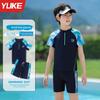 Navy Kids Swimsuit With Polyester Fabric For Water Sports And Sun Protection For Boys And Girls