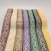 Ethnic Jacquard Lace Trims for Neckline, Cuffs, and Skirt Edging.