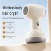 Portable Wireless Baby Hair Dryer with Adjustable Temperature and Hot/Cold Air for Diaper Area and Hair