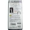 Takumi no Waza Stainless Steel Nipper Nail Clipper G-1001 Single Item