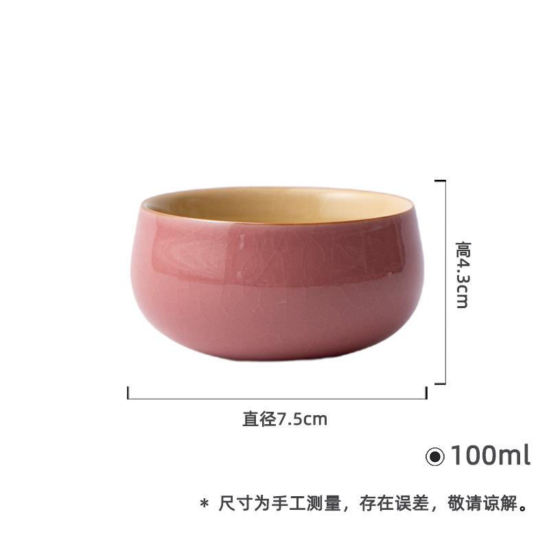 

2pc/lot Pink Ru Kiln Teacup Traditional Tea Bowl Cute Cup Tea-tasting Personal Cup Chazhan Master Cups Chinese Tea Set 100ml