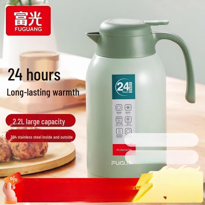 Fuguang Stainless Steel Large Capacity Insulated Thermos Pot