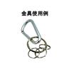 Ichinen Access Family Tool Double Jump Rings (1mm Wire Diameter, 15mm Inner Diameter), Silver, Pack of 40, 56610