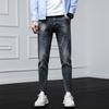 Mens Slim Fit Jeans Fashion Tapered Denim Pants Young Men Plus Size