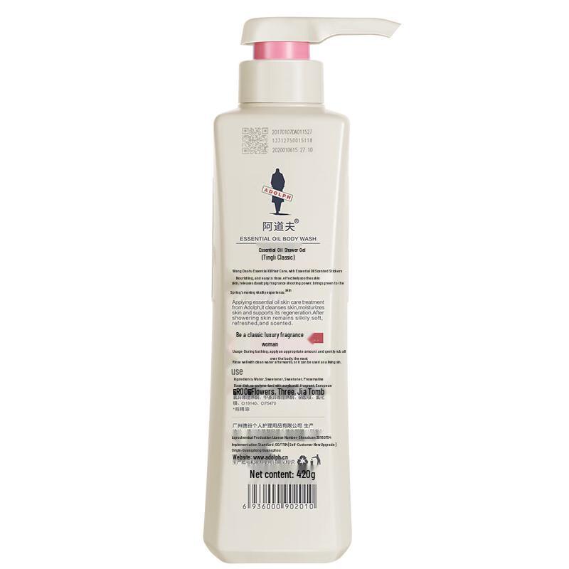 Adolph Anti-Hair Loss Ginger Shampoo & Shower Gel Set