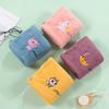 Coral Wool Thickened Hair Cap Cartoon Embroidery Absorbent Triangle Cap Women's Shower Cap Absorbent Hair Towel