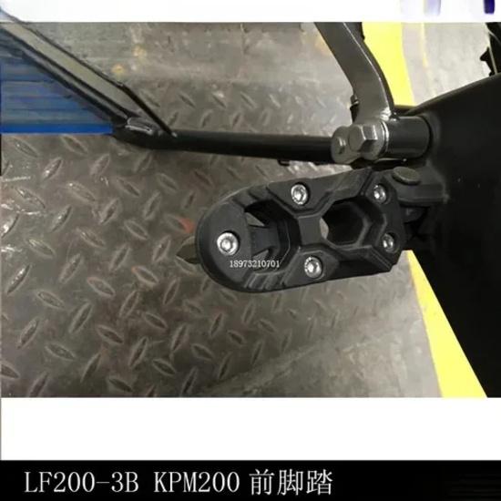 LIFAN KPM200 Motorcycle For LIFAN KPM 200 Accessories  Left and Right Pedal Pedals Foot Pedal Footrest Pedal Bracket Front left