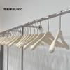 Milk White Solid Wood Hanger Clothing Store Special Clothes Support Wooden Pants Rack Internet Celebrity Thickened Women'S Clothing Hanging