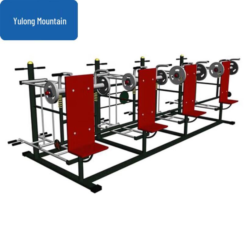 Yulongshan Outdoor Fitness Training Machines