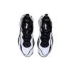 Li Ning Qiankun Cushioning Slip Resistant High Top Performance Basketball Shoes Men's Black White ABAQ051-1