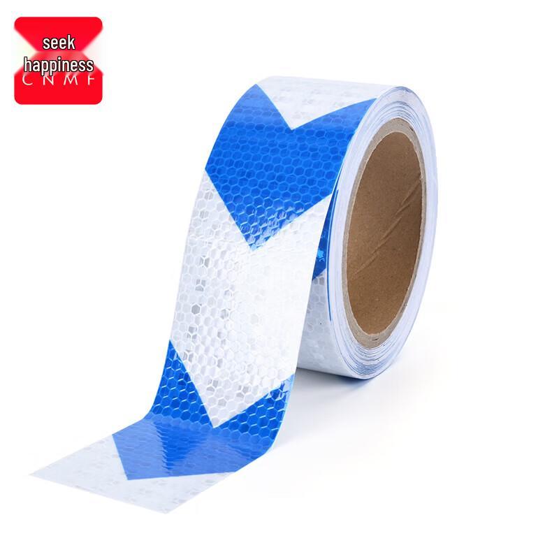 

Arrow Lattice Reflective Warning Tape