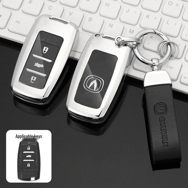 Changan CS85 Coupe Key Case for Older Models: CS35 Plus & CS95 - Unisex Full-Cover Shell with Buckle