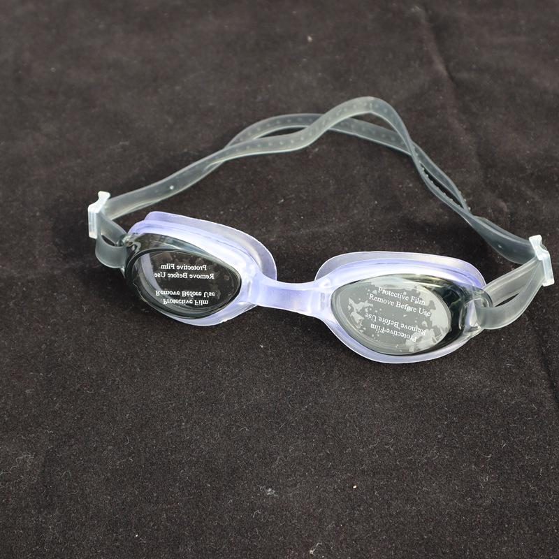 

Детские HD Водонепроницаемые Антизапотевающие Очки для Плавания для Мальчиков и Девочек