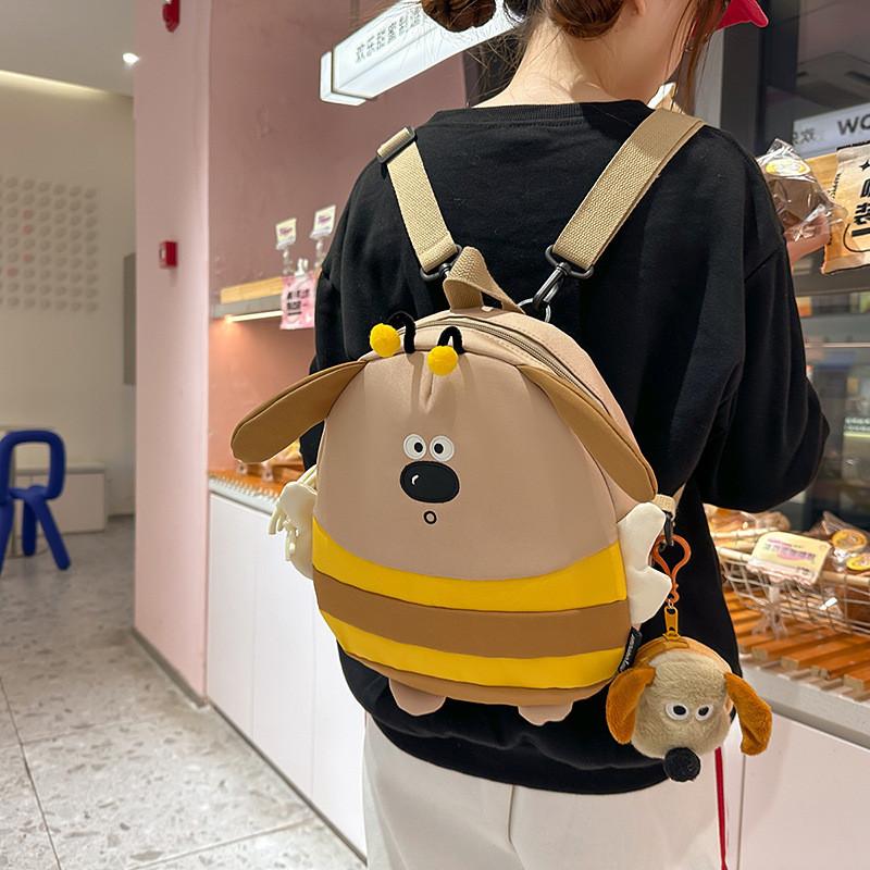 Cute Cartoon Bee Dog Design Children Backpack With Plush Pendant For School And Travel Use