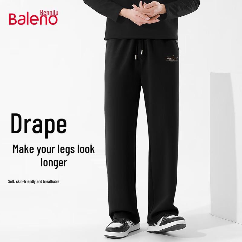 Baleno Men's JPB Whale Print Wide-Leg Sweatpants
